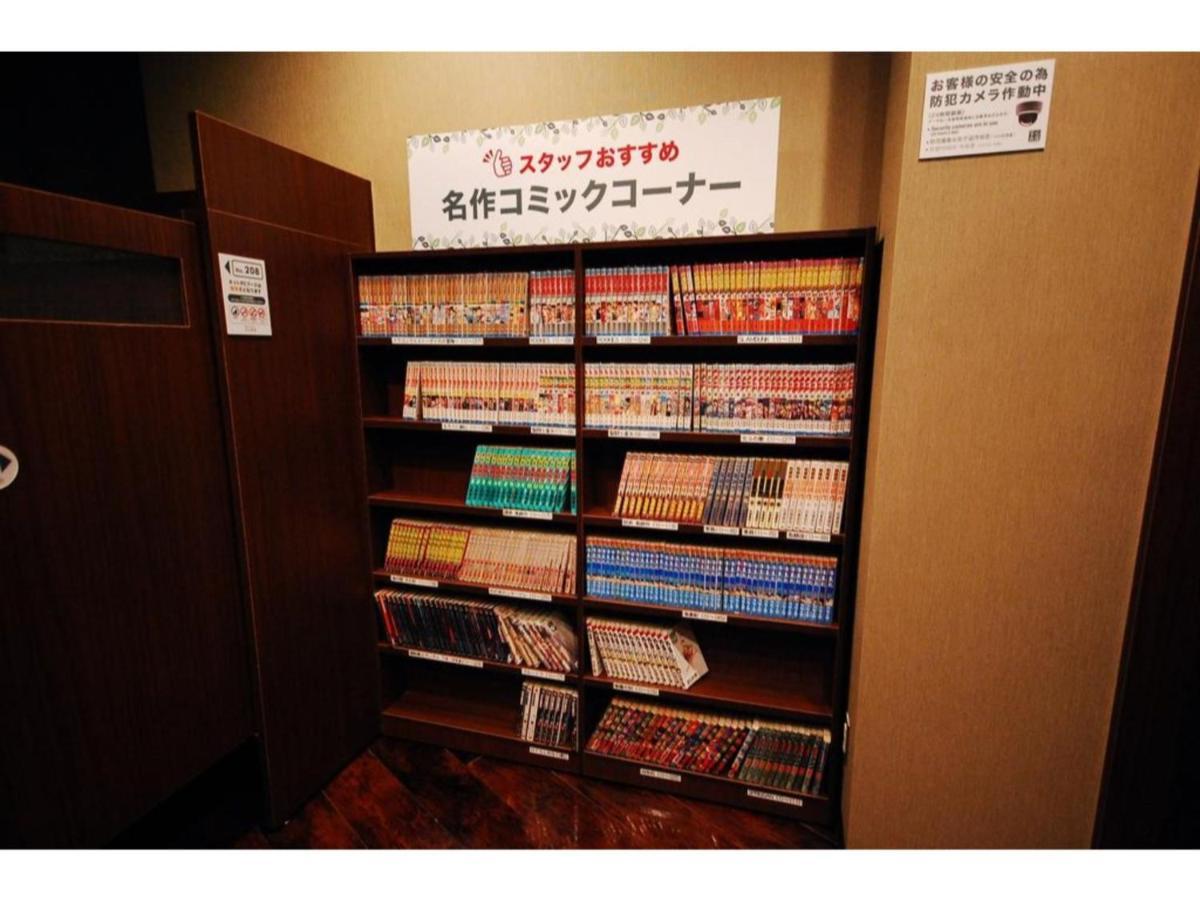 【Men Only】Capsule Hotel Anshin Oyado Akihabara / Vacation STAY 78406 Tokio Exterior foto
