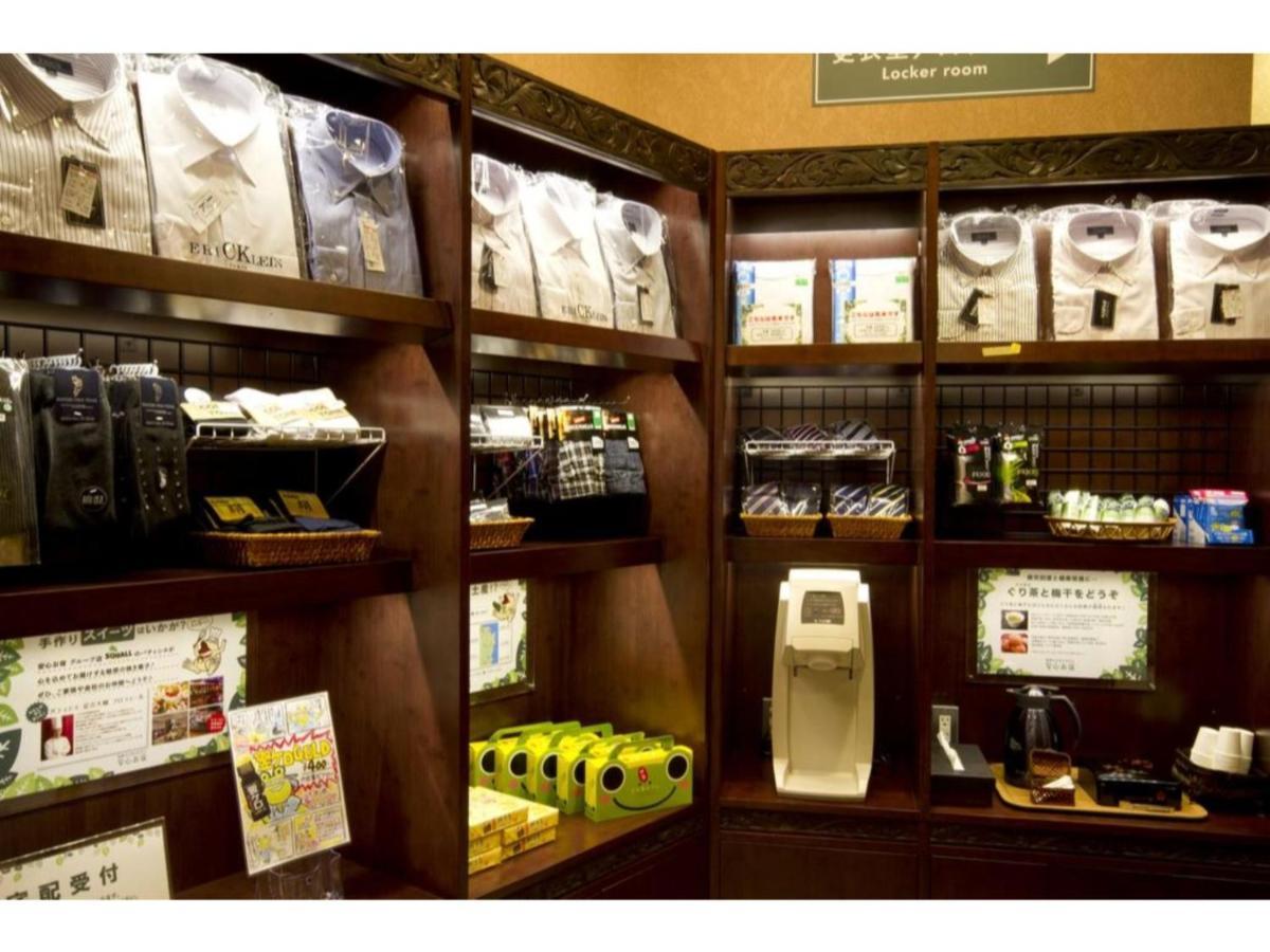 【Men Only】Capsule Hotel Anshin Oyado Akihabara / Vacation STAY 78406 Tokio Exterior foto